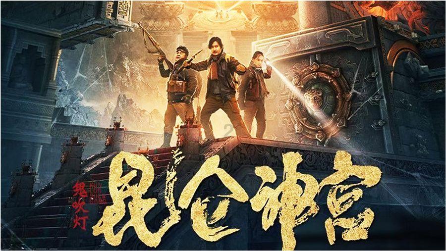 弹球突破