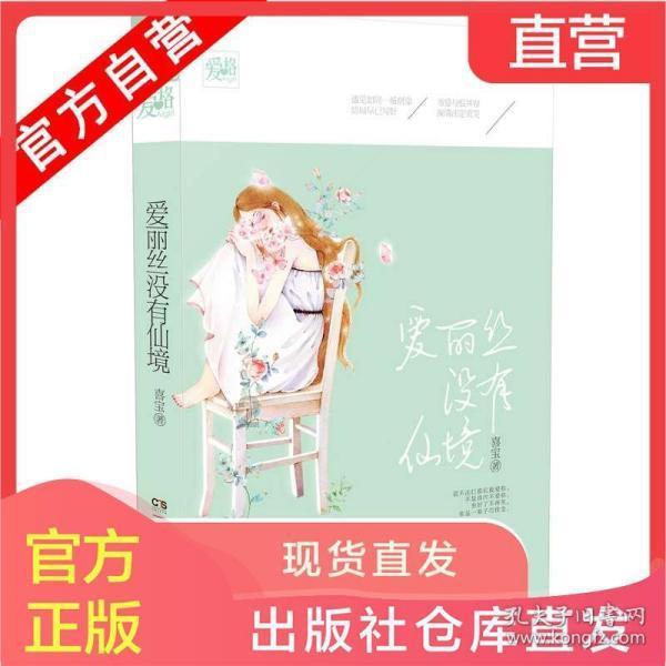蟒蛇下载最新版2023