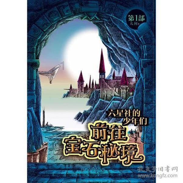 机智问答网页-精准解答问题,高效获取信息 - qq精选照片怎么关掉并看不到