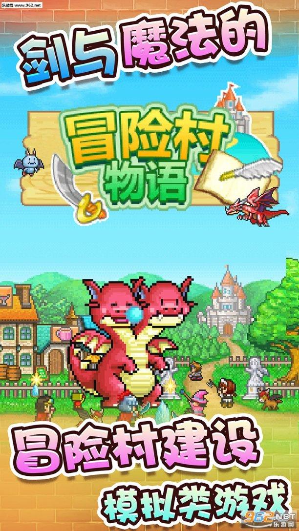 超可爱小精灵