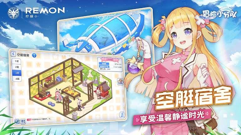 江西新余市火灾现场已无被困人员