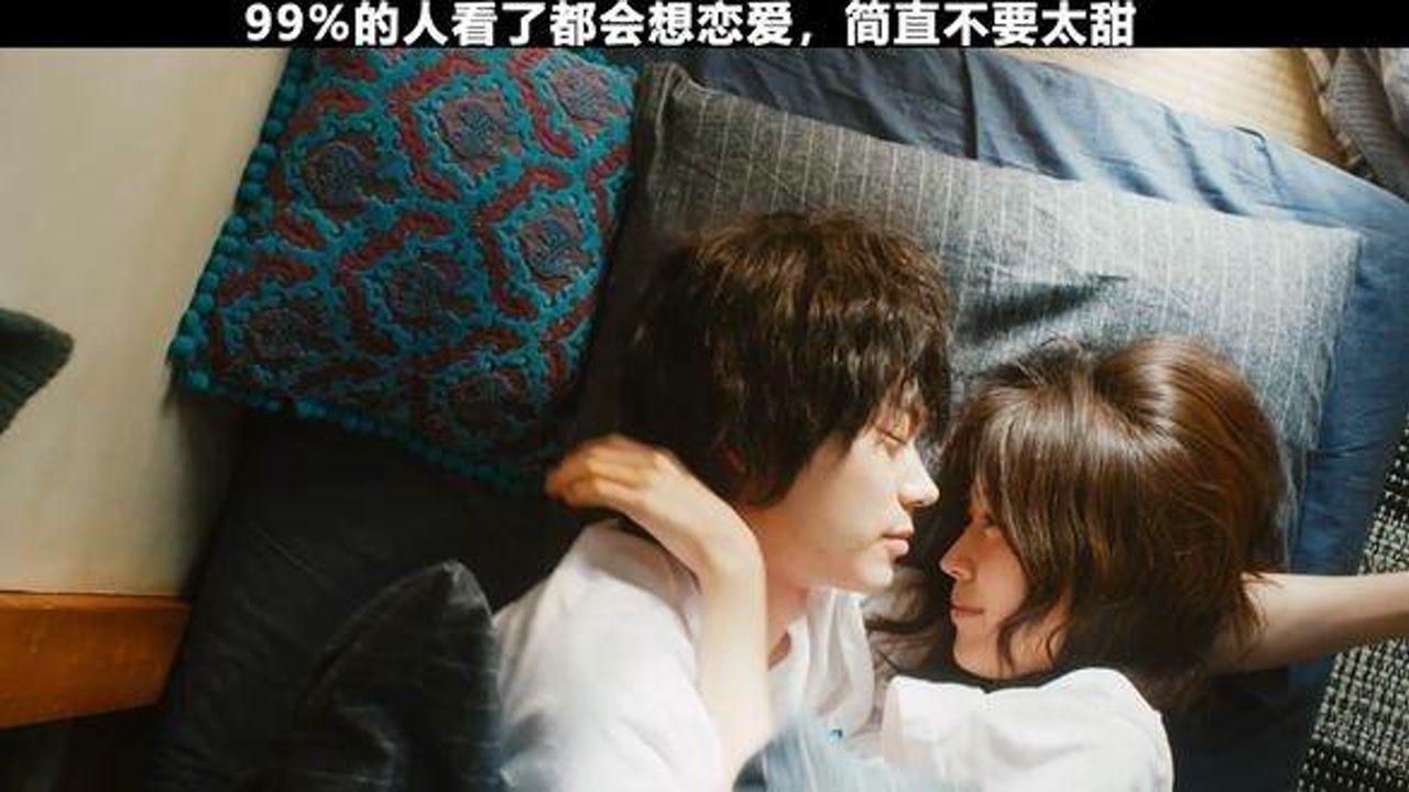 又换新女友了?王大陆什刹海和美女鞋滑冰太甜,蔡卓宜回应分手!
