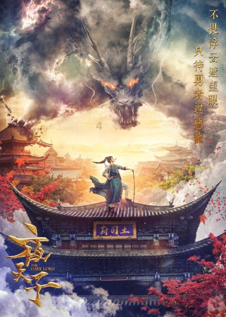 探索知识星球平台,加入
