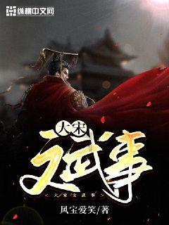 公主的时尚风