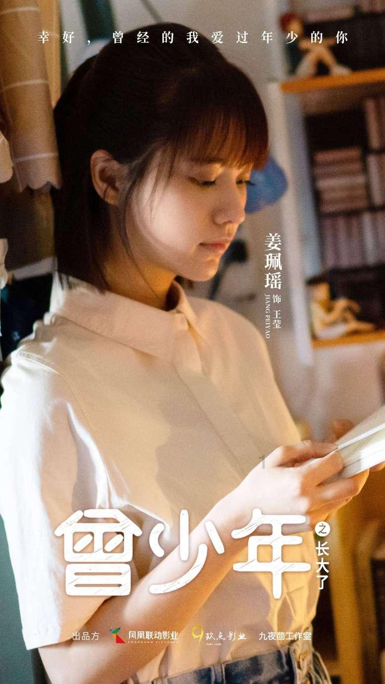 黄体酮:女性健康的守护神