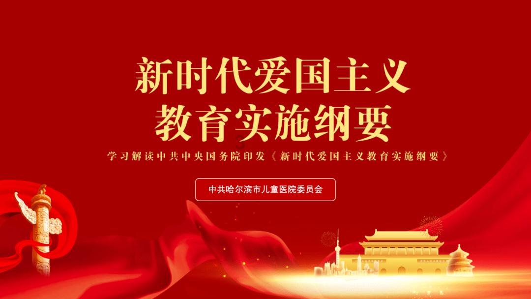 遭遇家庭暴力该怎么办？游戏画面