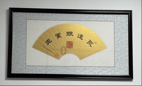 英勇骑士向前冲