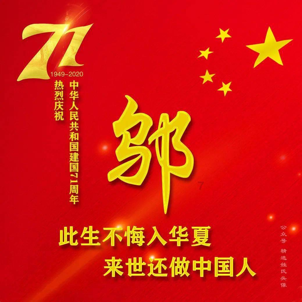 我市三地上榜全省县域商业体系建设试点