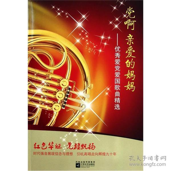 强化执法 增加运力 优化服务