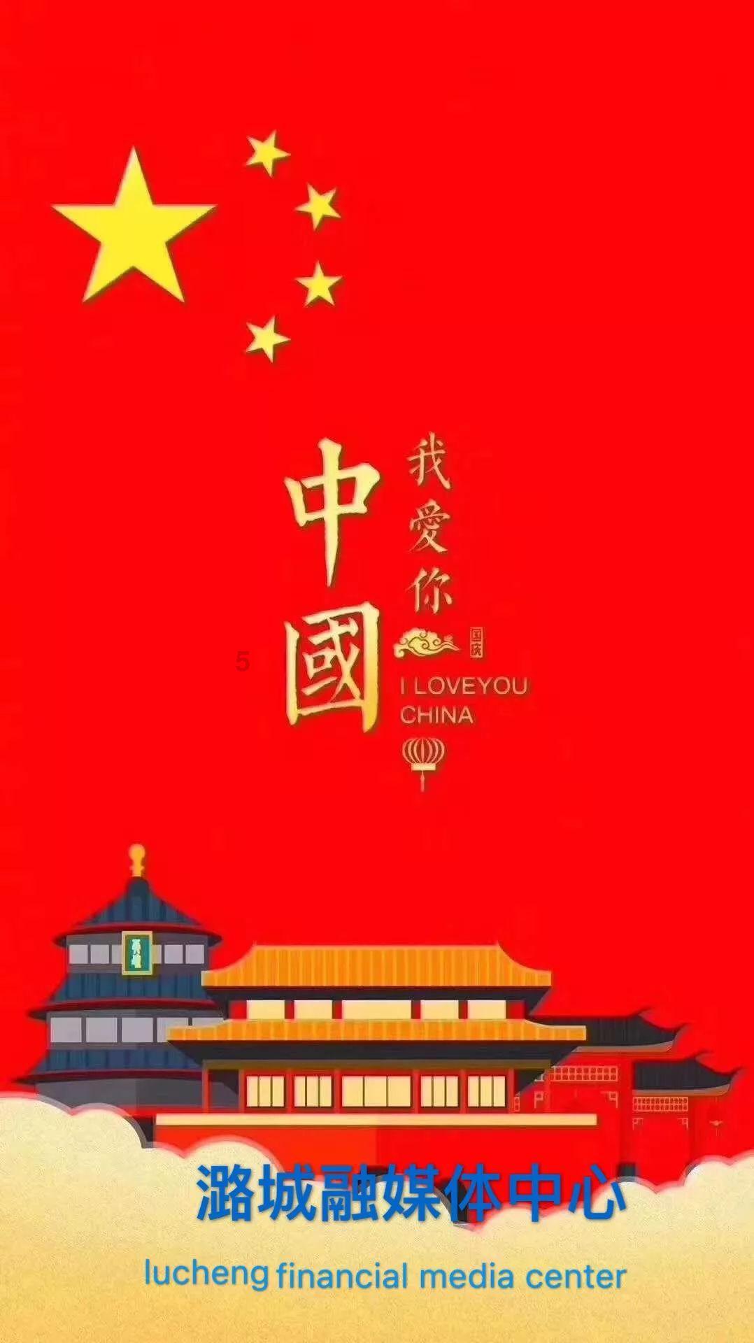 华为p40大家觉得怎样？游戏画面