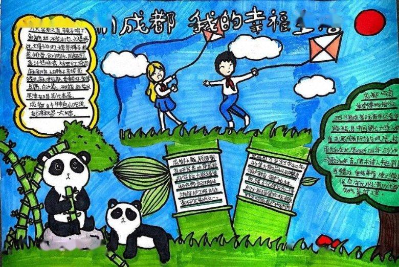 女子给网友寄2袋冻梨反获满箱特产