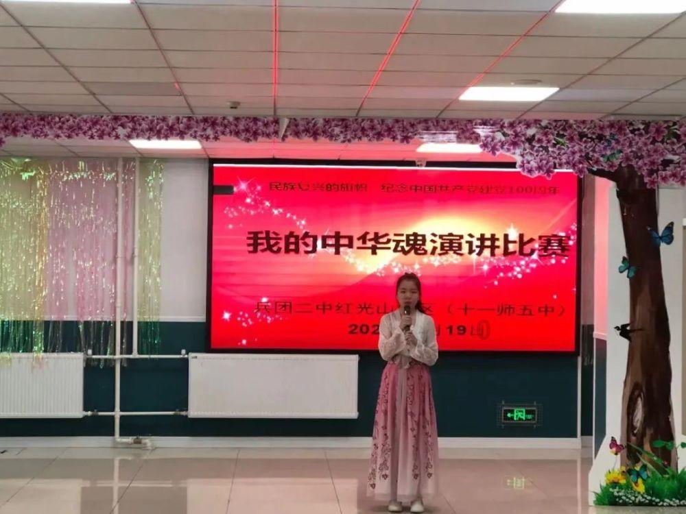 救援聪明男子