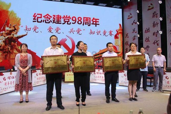 逃离卡拉地牢