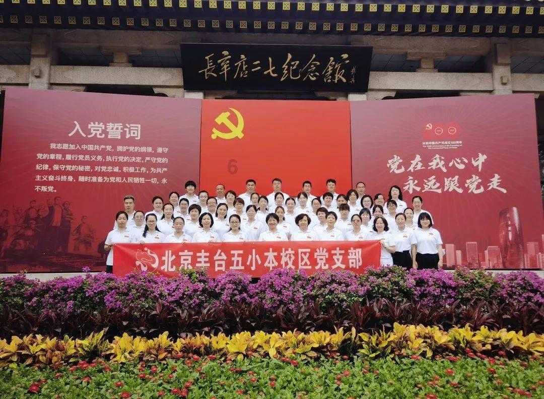 倾世一梦