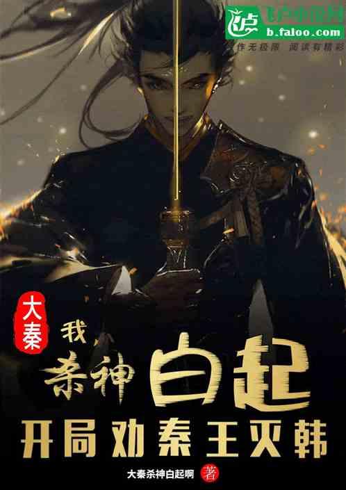 丰田卡车找不同