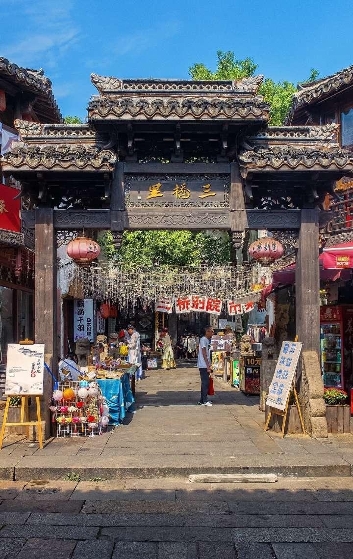 一克等于多少朱