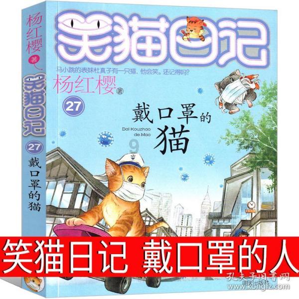 党群连心提升综合治理水平 民族团结的佳话从这里流传